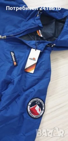 Ellesse Mens Jacket Size S НОВО! ОРИГИНАЛ! Мъжко Яке!