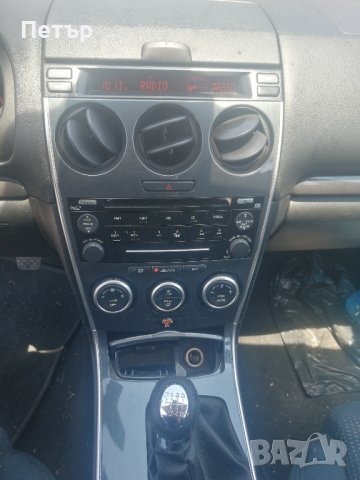 Мазда 6 2.0 дизел 143к.с на части, снимка 2 - Части - 43132189