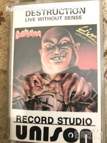 РЯДКА КАСЕТКА! DESTRUCTION - Live without Sense - Unison, снимка 1