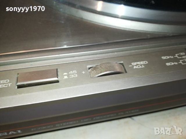 FUNAI P7300 HIFI-AUDIO-TECHNICA MADE IN JAPAN-ВНОС SWISS 2811231408, снимка 10 - Грамофони - 43181355