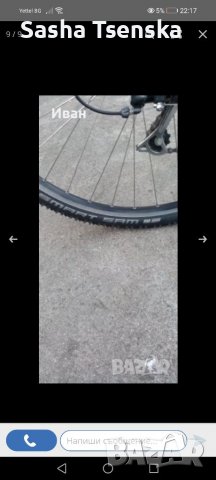 Сити байк, снимка 5 - Велосипеди - 37003641