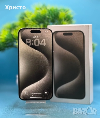 Apple iPhone 15 Pro, 128GB, 5G, Natural Titanium  , снимка 3 - Apple iPhone - 52808871