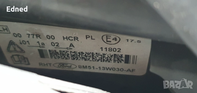 Фарове 4 бр. за Рено Лагуна І, фейс 1998-2001г., снимка 2 - Части - 49183277