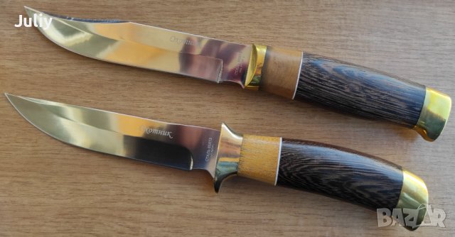 Ловен нож Охотник / 27,2 см /, снимка 2 - Ножове - 37125216