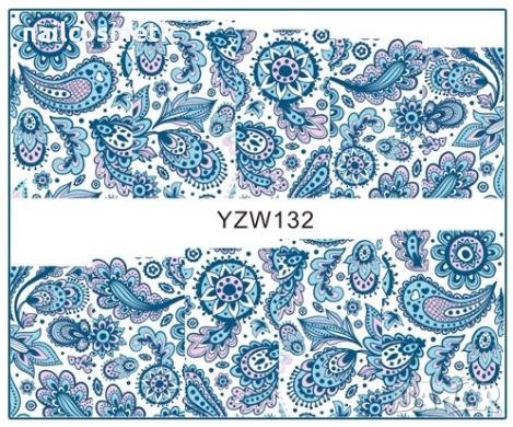 ВОДНИ СТИКЕРИ 132/137, снимка 2 - Продукти за маникюр - 33292177