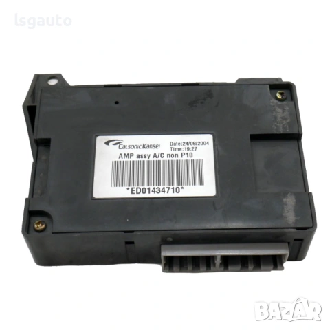 Комфорт модул Nissan Almera Tino (V10) 2000-2006 ID: 158037