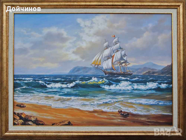 "Девятий вал", Айвазовски, картина, точно копие на оригинала , снимка 13 - Картини - 36529960