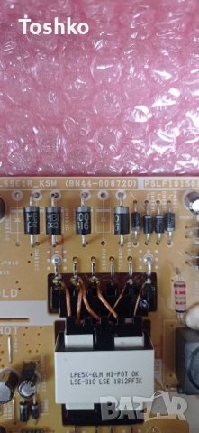Power board BN44-00872D, снимка 2 - Части и Платки - 36903758