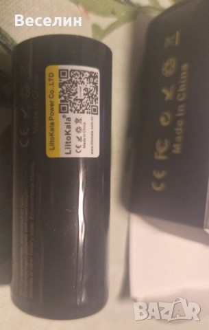 Батерия Liitokala 26650-50A, 3,7v, 5000mA нова, снимка 2 - Друга електроника - 52816846