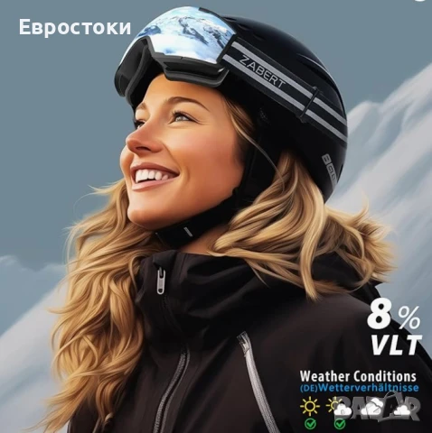 Ски очила ZABERT OTG, дамски ски очила за ски и сноуборд, лещи против замъгляване, 100% UV защита , снимка 6 - Зимни спортове - 50678011