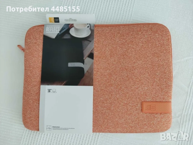 Калъф за лаптоп с мемори пяна