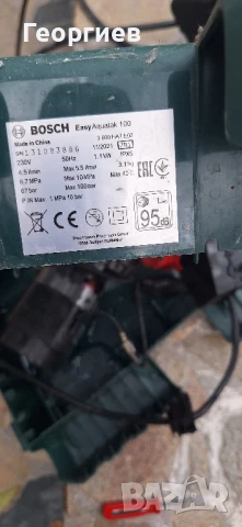 Водоструйка Бош BOSCH EASY AQUATAK 120 ЗА ЧАСТИ