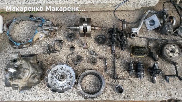 Yamaha Yz 250 1993-97 , снимка 3 - Мотоциклети и мототехника - 28756603