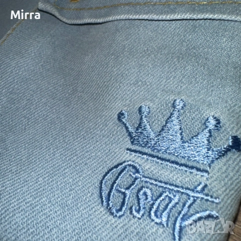 Bsat Baggy Jeans, снимка 5 - Дънки - 52044692