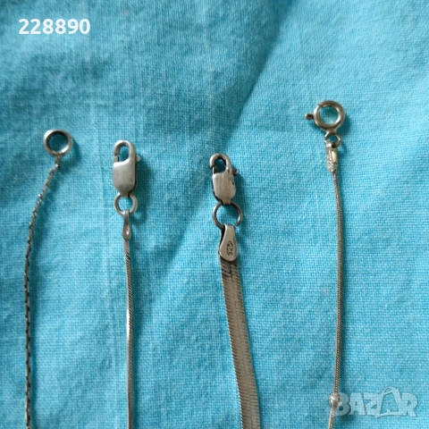 Сребърни гривни 