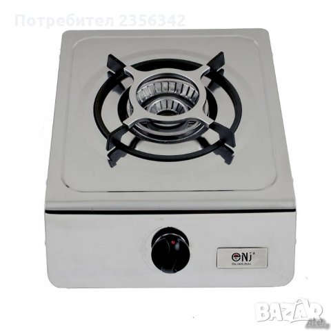 Газов котлон