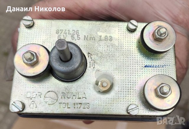 Моторче чистачки Трабант, снимка 2 - Части - 28849258