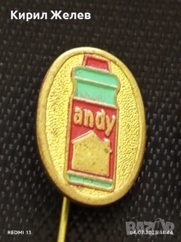 Пет значки стари редки AJAX,ANDY,VASA за КОЛЕКЦИЯ 34955, снимка 2 - Колекции - 50904293