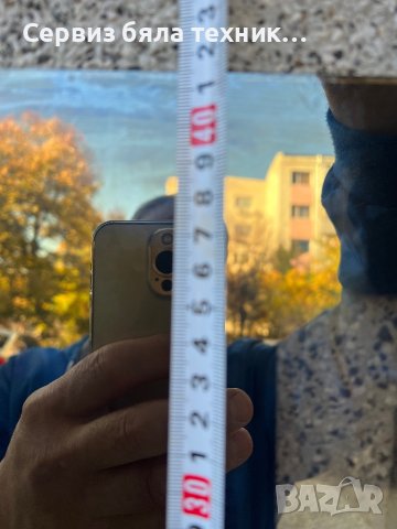 Продавам  перфектно стъкло + дръжката за вратата на електрическа готварска печка Ariston (Аристон), снимка 3 - Печки, фурни - 38497614