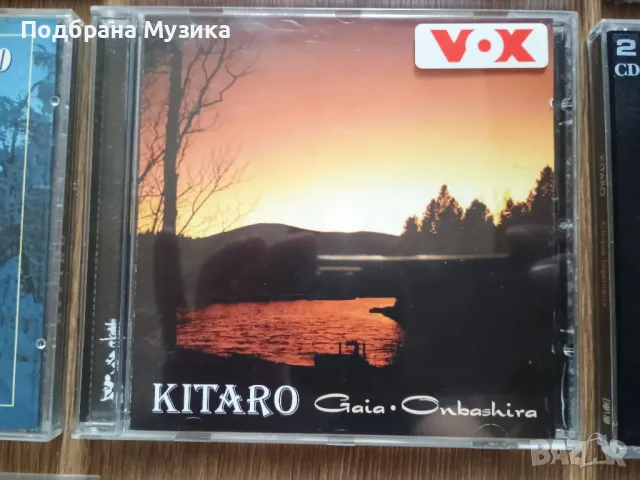 Audiophile CD & SACD from USA & Japan, снимка 7 - CD дискове - 50400208