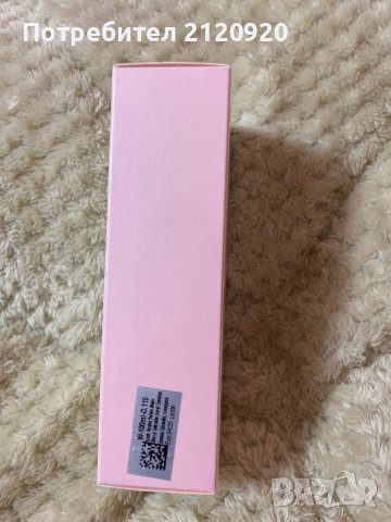 Траен и ароматен парфюм, снимка 2 - Дамски парфюми - 43401171