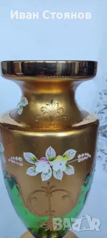 Кристална ваза "Bohemia", снимка 5 - Вази - 49110125