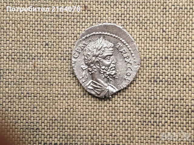 Копие /реплика на антична монета , снимка 1 - Нумизматика и бонистика - 43897896