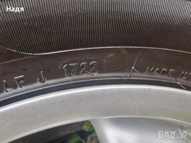Лети джанти с зимни гуми 4х114.3 Ет 35, снимка 10 - Гуми и джанти - 51966845