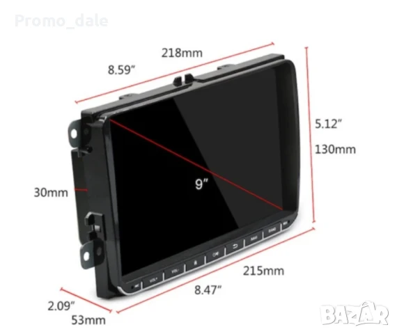 Мултимедия навигация 9″ Android 15, 4GB RAM, 64GB ROM за Volkswagen, снимка 4 - Аксесоари и консумативи - 51227053