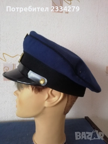 Винтидж шапка фурашка от комунизма. , снимка 4 - Антикварни и старинни предмети - 53490629