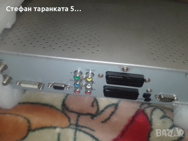 сателитен приемник във кутия със дистанционно управление и книшка, снимка 8 - Приемници и антени - 52014879