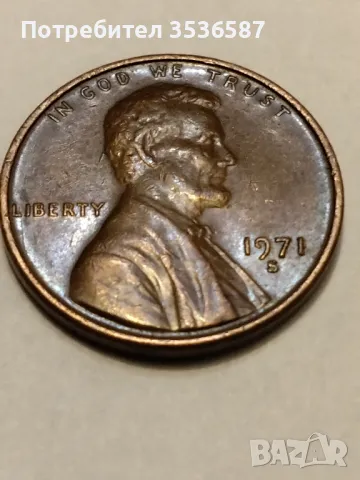 1 Цент 1971г .-S, снимка 1
