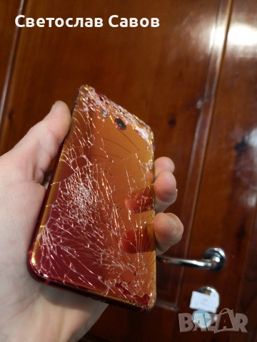 HTC U11. Работещ.За части., снимка 3 - HTC - 52591947