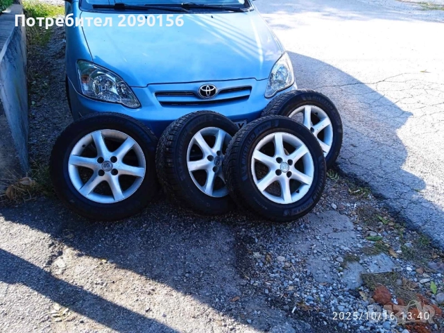 Гуми зимни 195/65/1 5 с джанти за Тойота