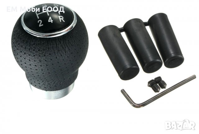 Универсална Топка Скоростен Лост Черна Перфорирана Кожа с 5 и 6 скорости, снимка 2 - Аксесоари и консумативи - 32219404