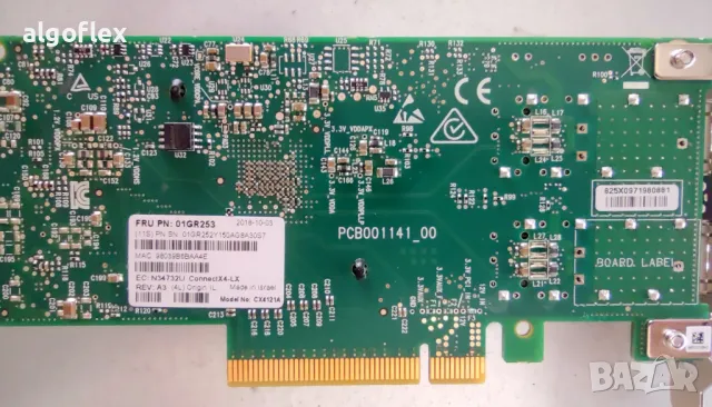 Мрежов Адаптер HPE 640SFP28 25Gb DP SFP28 PCIe3 x8 Mellanox CX4121A, снимка 10 - Мрежови адаптери - 44342630