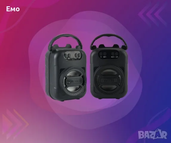 SOUND JET - Преносим bluetooth говорител , снимка 5 - Друга електроника - 48429253