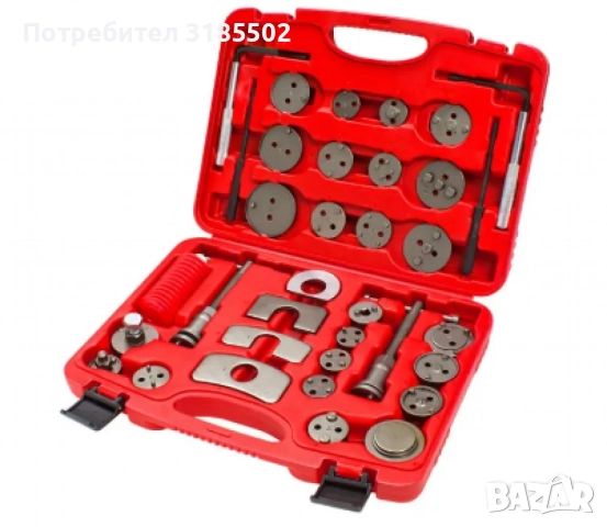 Комплект инструменти за смяна на накладки - 35 части