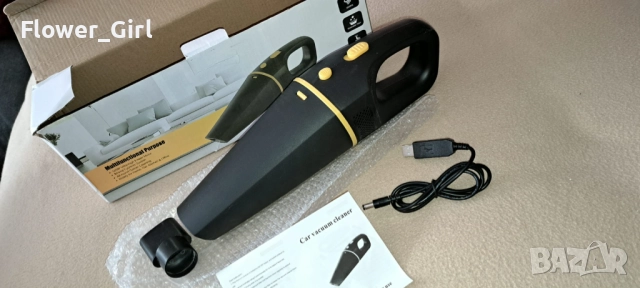 Мини прахосмукачка