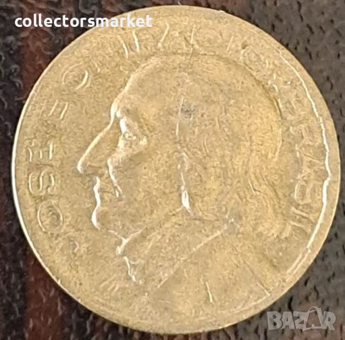 10 центаво 1948, Бразилия, снимка 2 - Нумизматика и бонистика - 44070787