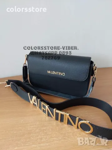Черна чанта Valentino-SG66U, снимка 4 - Чанти - 47406553