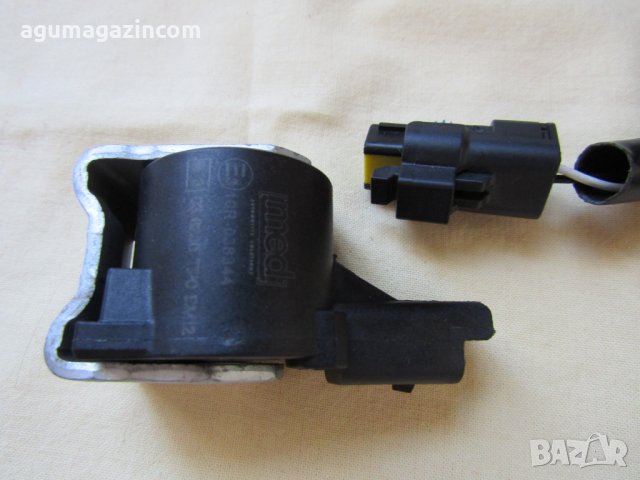 бобинка LandiRenzo 12V 11W SICMA2 за изпарител Li10, снимка 3 - Части - 32653219