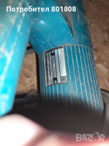 Зеге Bosch , снимка 3 - Други машини и части - 51993485