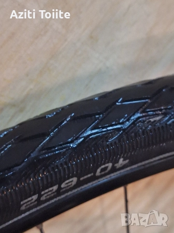 treking set rigida taurus 2000, снимка 11 - Части за велосипеди - 52874752