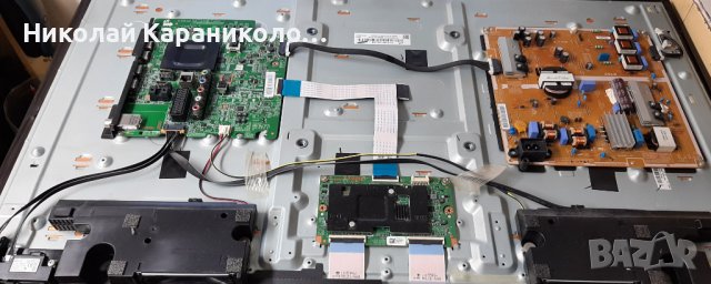 Продавам Power botton и IR,,блутут модул от тв.SAMSUNG UE40H6400AW, снимка 4 - Телевизори - 38111210