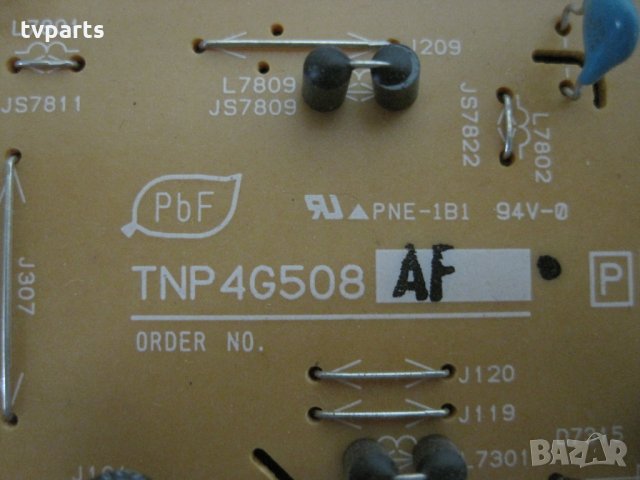 Захранване Panasonic TNP4G508 100% работещо от TX-L32C4B, снимка 2 - Части и Платки - 28058535