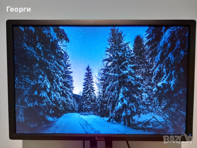 Dell UltraSharp U2412M 24 inch, 16:10, 1,920x1,200