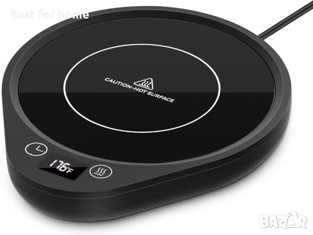 Нагревател за чаши, бебешки шишета, купи, мини котлон, загрява и поддържа температурата, снимка 2 - Друга електроника - 43282701