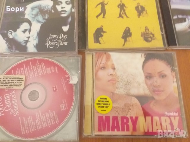 Оригинални аудио CD 257, снимка 9 - CD дискове - 29072745