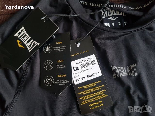 Everlast - Оригинална Нова Мъжка Блуза, снимка 10 - Спортни дрехи, екипи - 38153737